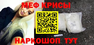 a pvp Краснокаменск