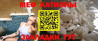 a pvp Краснокаменск