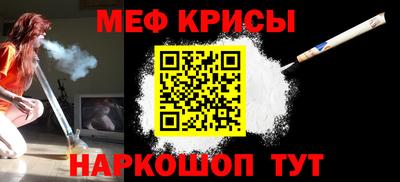 герыч Кулебаки