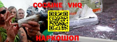 прущая мука Краснодар