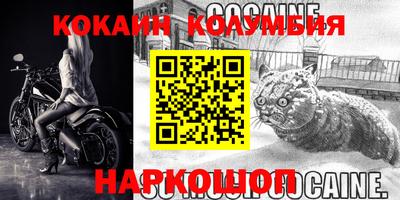мдпв Кунгур