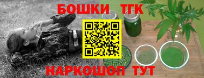 a pvp Краснокаменск