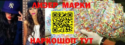 мефедрон VHQ Кумертау