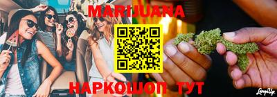 прущая мука Краснодар