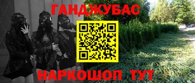 a pvp Краснокаменск