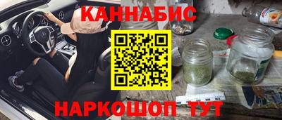 a pvp Краснокаменск