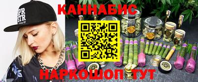 прущая мука Краснодар