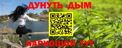a pvp Краснокаменск