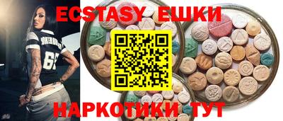 прущая мука Краснодар
