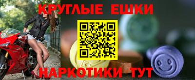 a pvp Краснокаменск