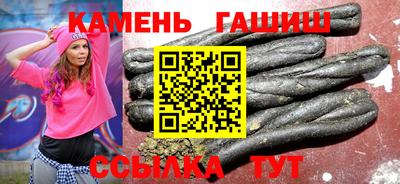 прущая мука Краснодар