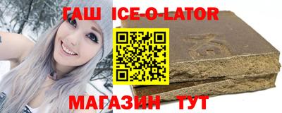 прущая мука Краснодар