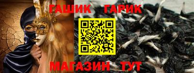 a pvp Краснокаменск