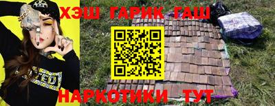 a pvp Краснокаменск
