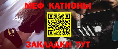 прущая мука Краснодар