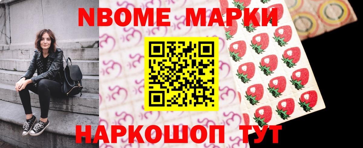 ЛСД экстази кислота  ЛСД экстази ecstasy  Вход с VPN  Железногорск 