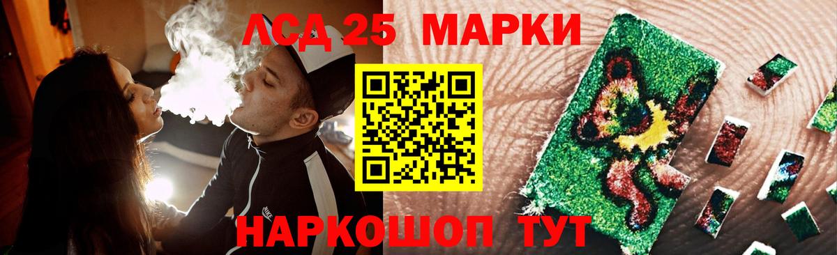  Cocaine Железногорск
